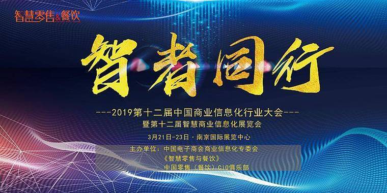 燕泰機(jī)構(gòu) 學(xué)術(shù)會(huì)議、公關(guān)活動(dòng)、展覽展示全案策劃實(shí)施一站式服務(wù)——從策略到執(zhí)行的完整價(jià)值交付