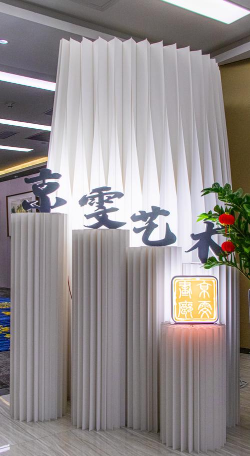 架設(shè)溝通與展示的橋梁 張知林與會(huì)議的商務(wù)新篇