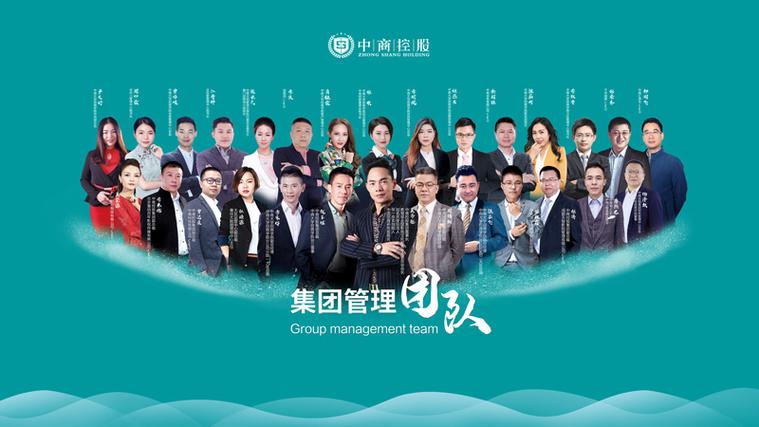 余國棟,公司經(jīng)營范圍包括:;會議及展覽服務(wù);大型活動組織
